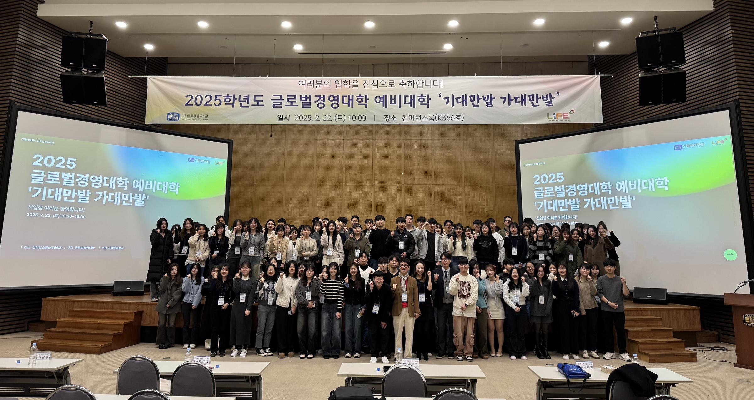 메인 비주얼